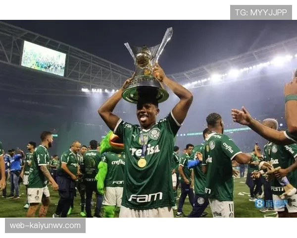 恩德里克天赋解析：技术特点与成长潜力如何引爆豪门争夺战