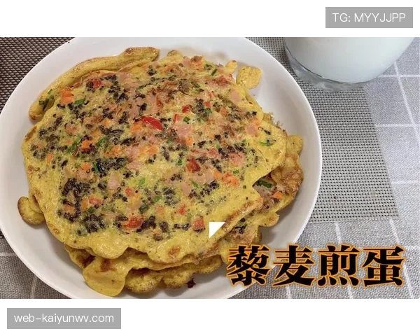 库里家早餐吃的是金箔煎蛋配有机藜麦？